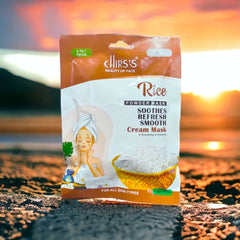 Chirs Rice Powder Mask Soothes Refresh & Smooth Skin -75GM