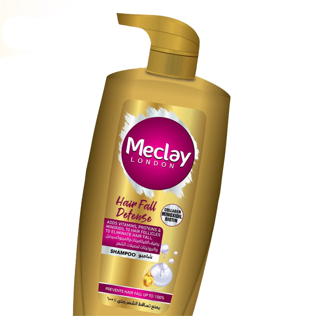 Meclay London - Hair Fall Defense Shampoo 660ml