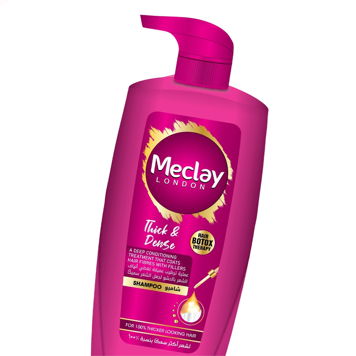 Meclay Pink London Thick & Dense Shampoo Pump | Mec pink Shampoo