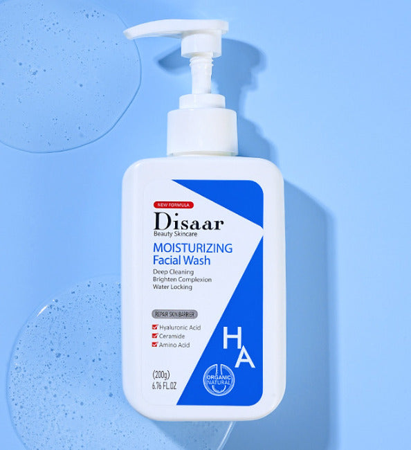 Disaar Deep Moisturizing Firming Repair Body Barrier Hyaluronic Acid Collagen Body Lotion 200g DS5260