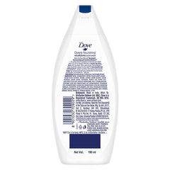 Dove Deeply Nourishing Body Wash (190 ml)