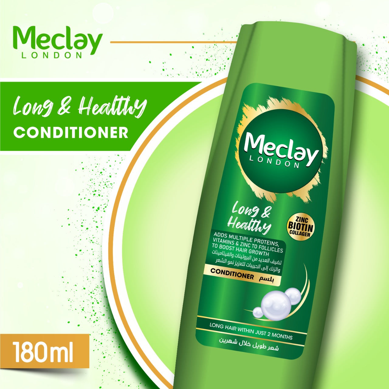 Meclay London - Long & Healthy Conditioner 180ml