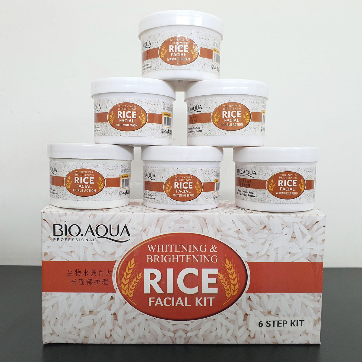 bioaqua rice whitening Facial kit 6 step