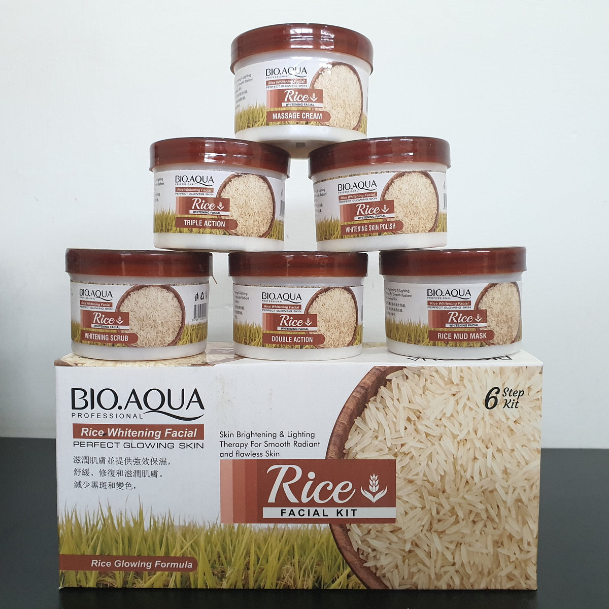 bioaqua rice 6 step facial kit (g)