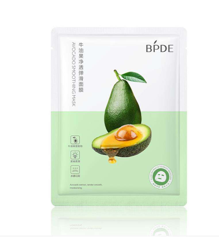 BPDE Avocado Soothing Moisturizing Face Sheet Mask