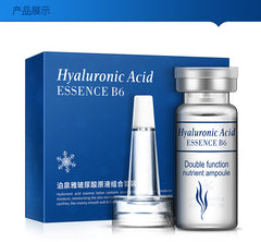 BIOAQUA Hyaluronic Acid Essence B6 Moisturizing Anti Wrinkle Facial Serum 5mlx10