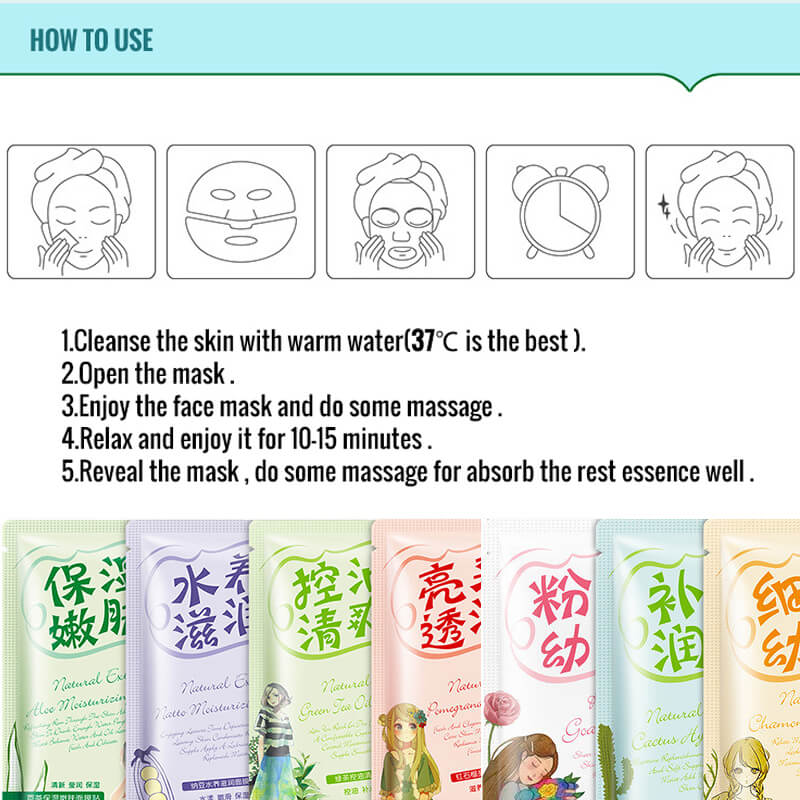 BIOAQUA Cactus Extract Plant Essence Facial Sheet Mask