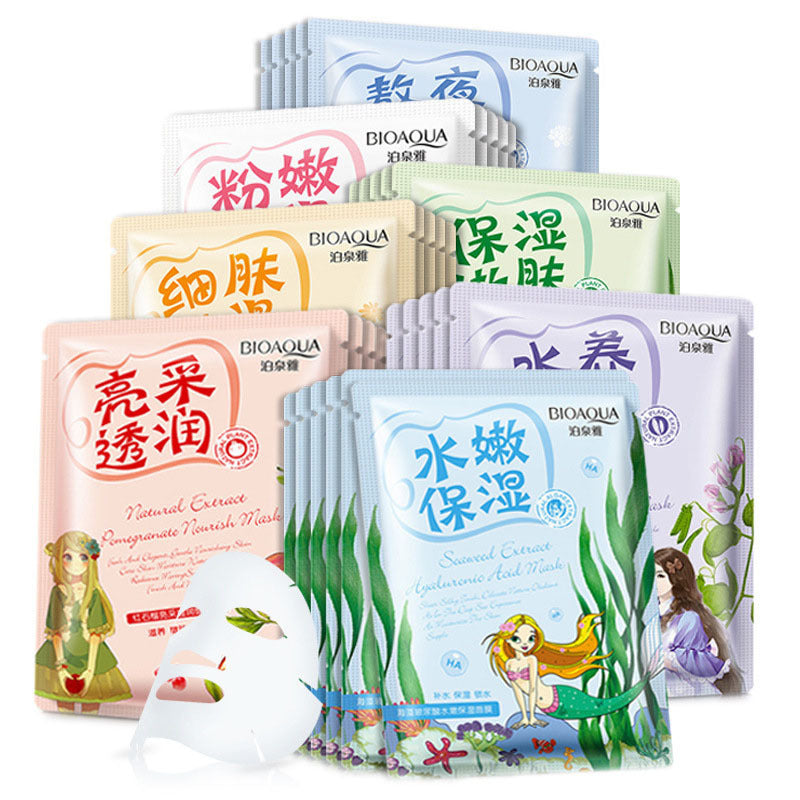 BIOAQUA Pack of 5 Extract Plant Multiple Essence Facial Sheet Mask