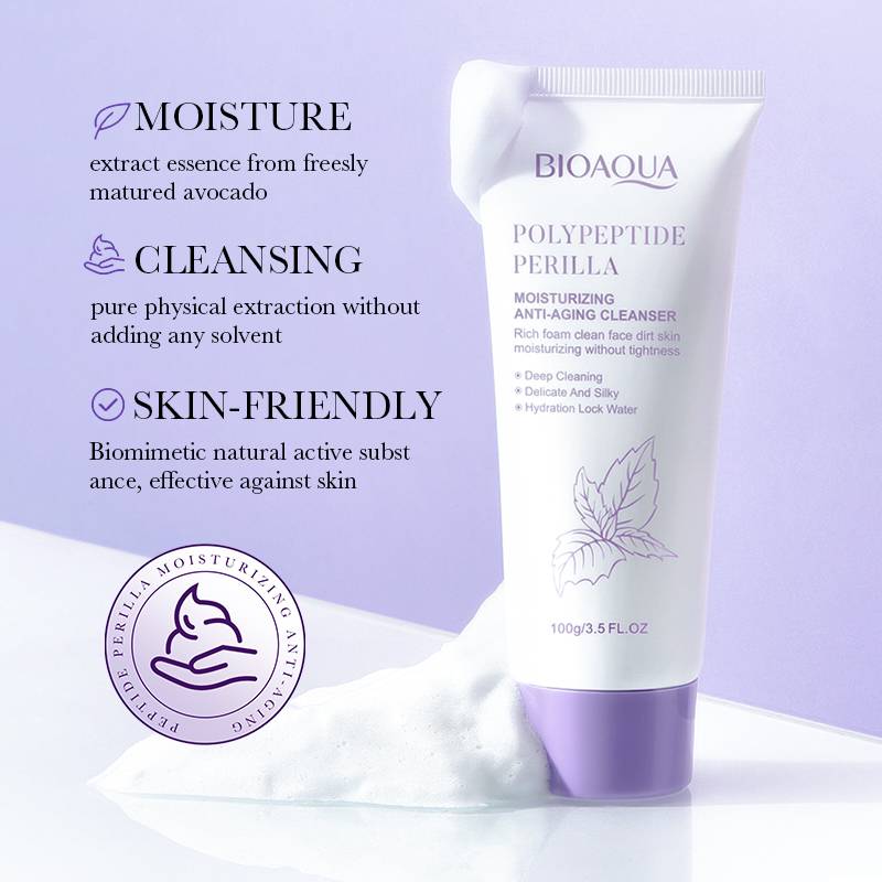 Bioaqua Pack of 4 Polypeptide Perilla Anti Aging Skin Care Set