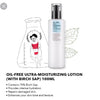 Cosrx- Oil Free Ultra Moisturizing Lotion with Birch Sap 100ml