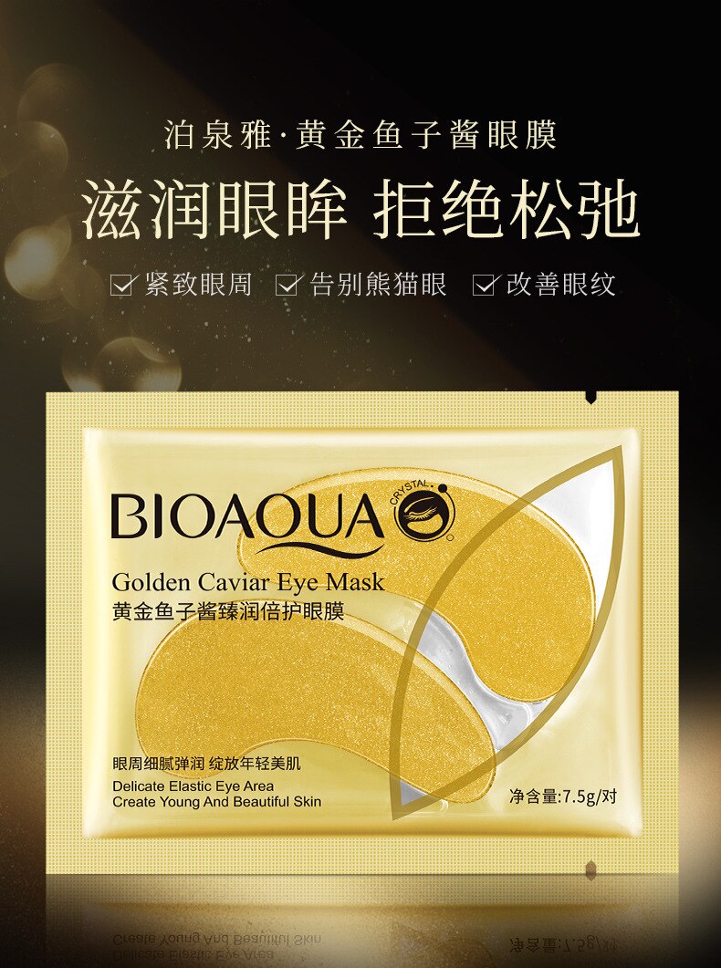 Bioaqua Gold Eye Patches