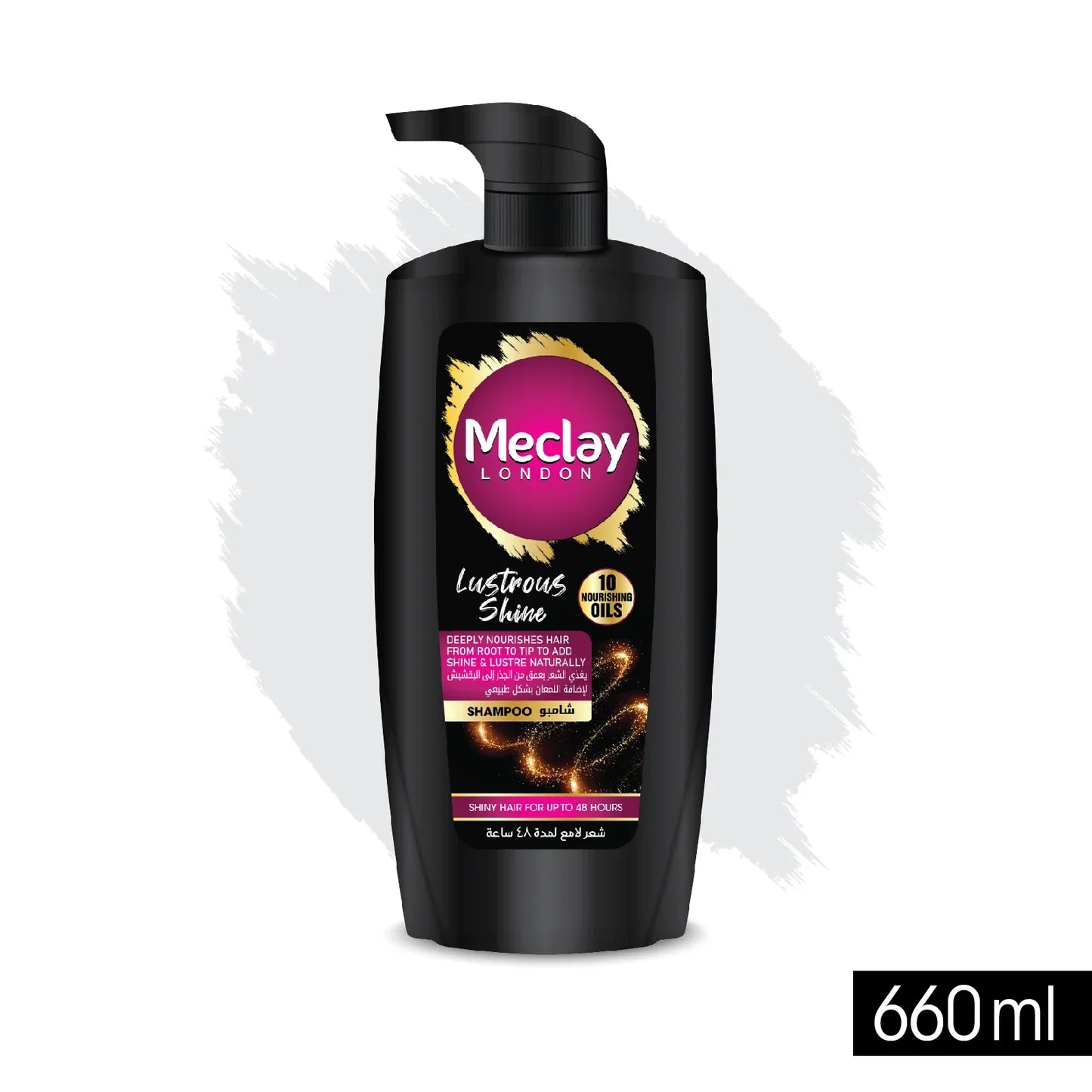 Meclay London - Lustrous Shine Shampoo 660ml