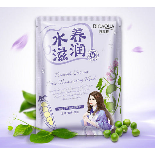 BIOAQUA Natto Extract Plant Essence Facial Sheet Mask