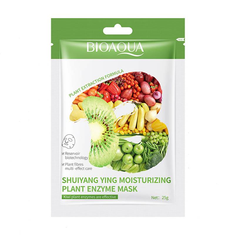 Bioaqua Plant Extraction Shuiyang Ying Moisturizing Facial Sheet Mask