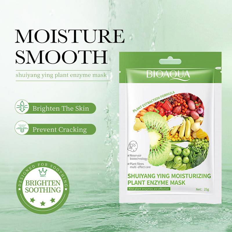 Bioaqua Plant Extraction Shuiyang Ying Moisturizing Facial Sheet Mask