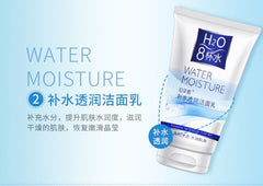 BioAqua H2O Water Moisture Moisturizing Aqua Face Wash 100gm