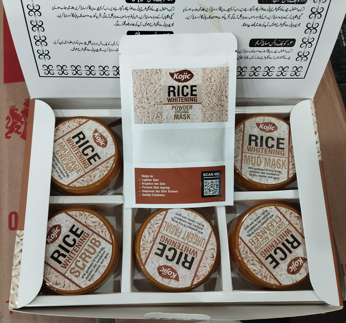 Kojic rice Facial Kit With Organic Rice Powder 7 steps