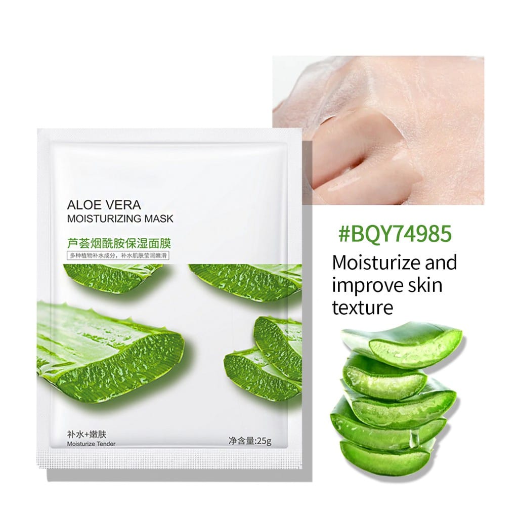 BIOAQUA Aloe Vera Moisturizing Face Sheet Mask Improving Dryness Mask