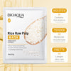 Bioaqua Pack of 5 Rice Raw Pulp Whitening Skincare Products Set