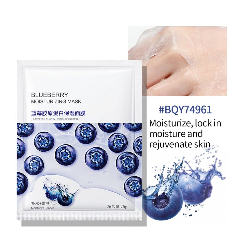 BIOAQUA Pack of 5 Moisturizing Face Mask Sheet