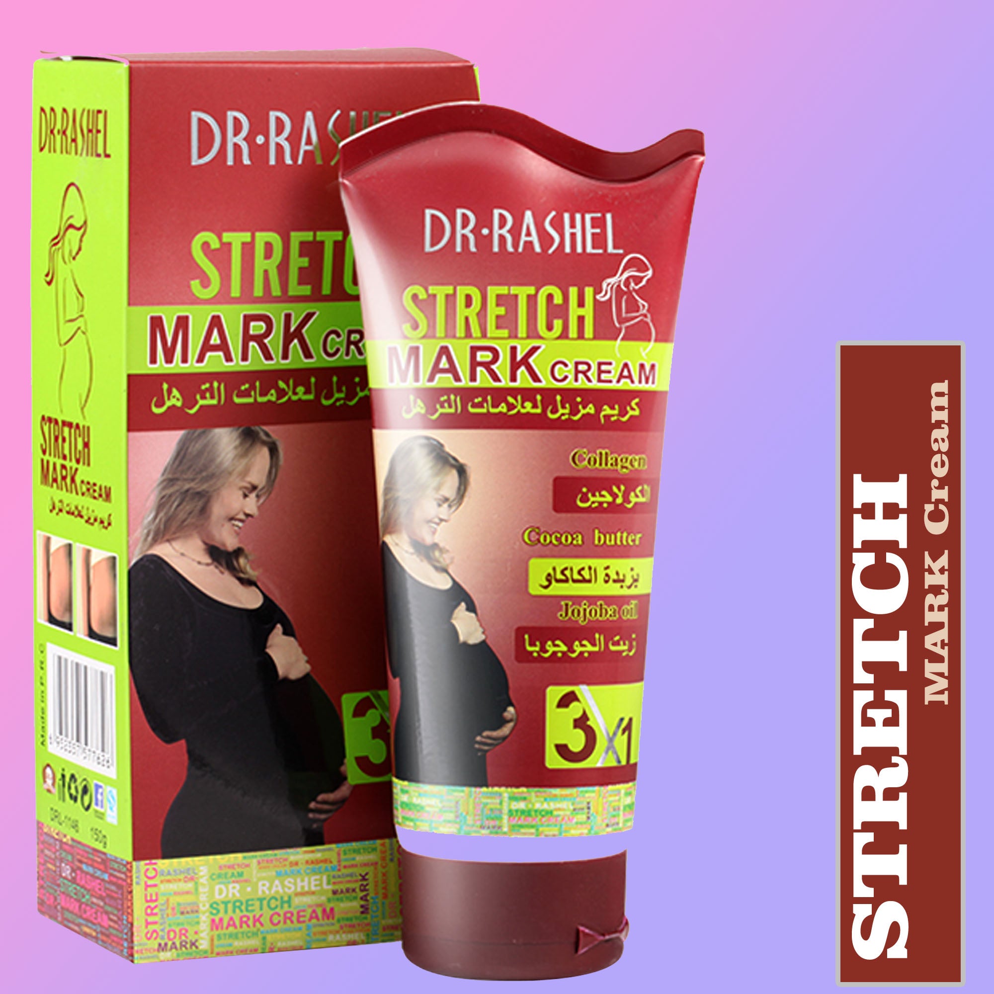 Dr Rashel Stretch Mark Cream | Dr Rashel Anti Stretch Marks Cream