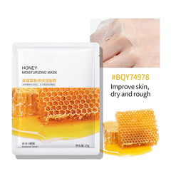 BIOAQUA Honey Moisturizing Face Sheet Mask