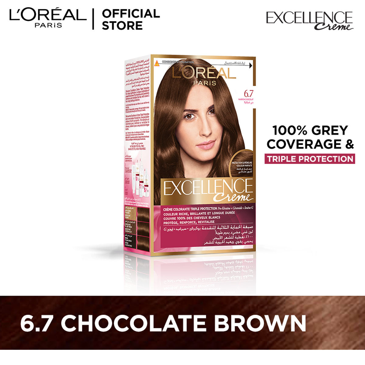 LOreal Paris Excellence Crème Hair Color - 6.7 Chocolate Brown