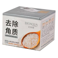 BIOAQUA Set of 5 Rice Raw Pulp Skin Whitening Series