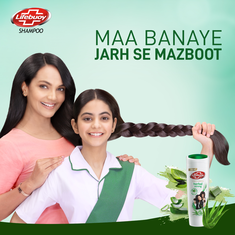 Lifebuoy Shampoo Herbal - 660Ml